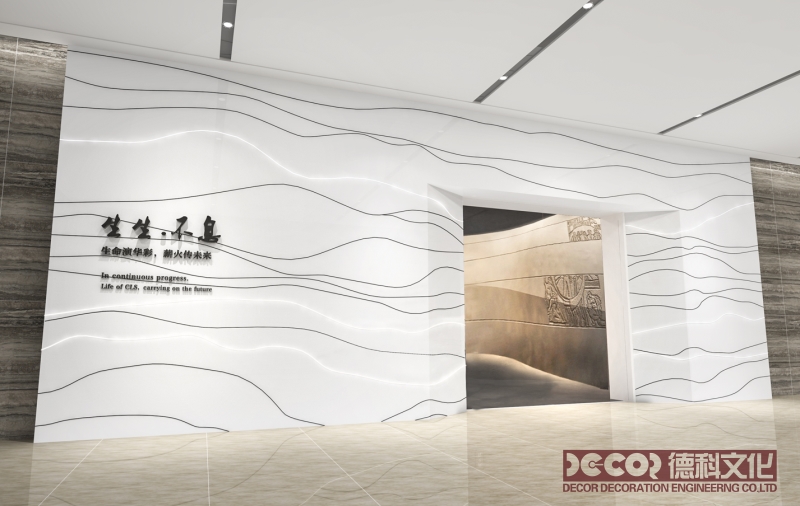 在展覽館裝修中，如何考慮展品的陳列和展示方式？