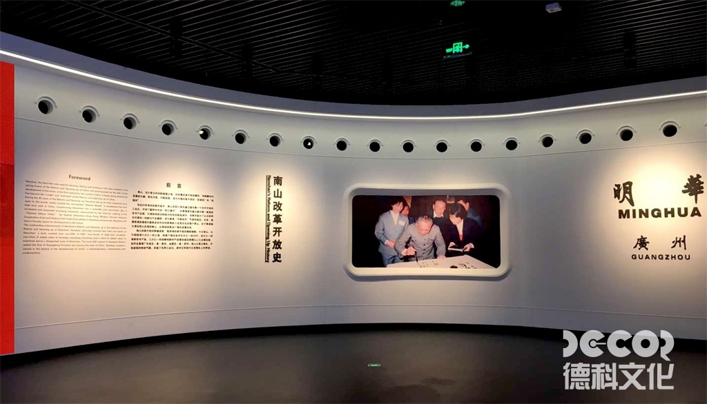 攝影博物館設(shè)計(jì)中如何考慮到觀眾的互動(dòng)參與和創(chuàng)意表達(dá)？