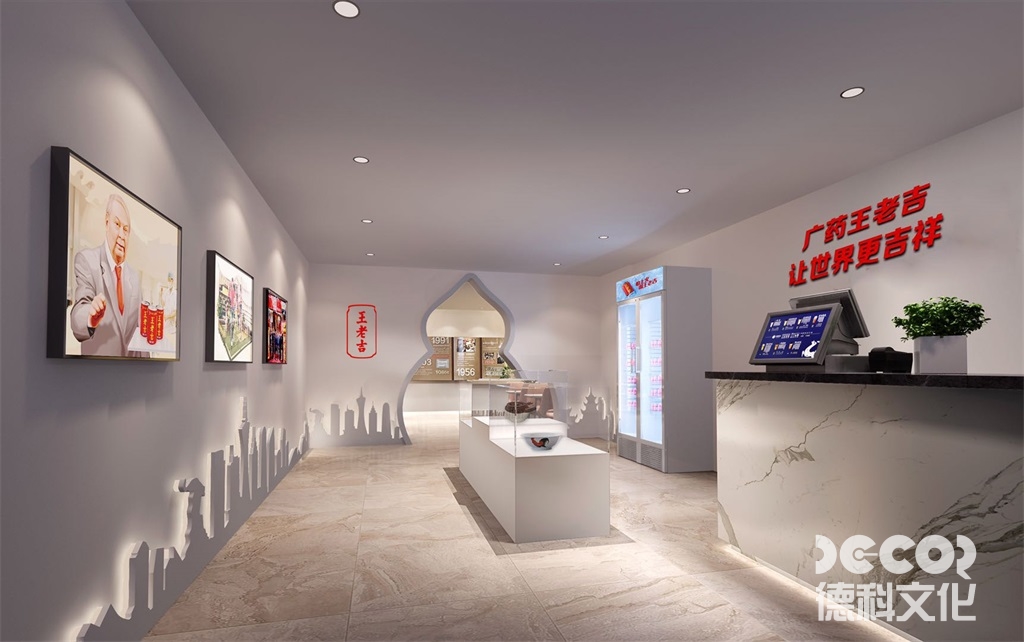 展館展廳設(shè)計報價方式