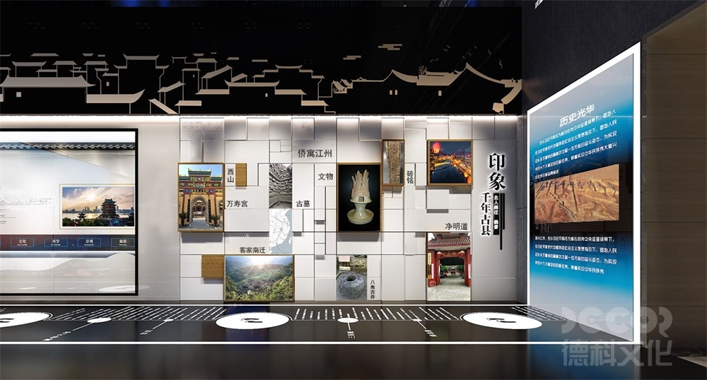 博物館設計公司的設計團隊有哪些專業(yè)背景？