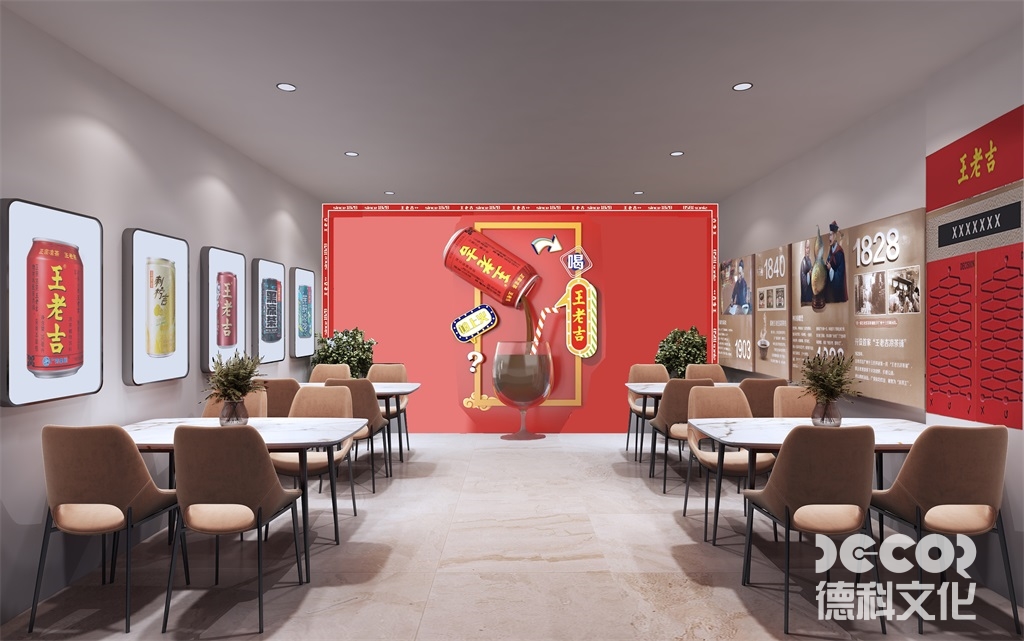 展館設(shè)計費一般多少錢