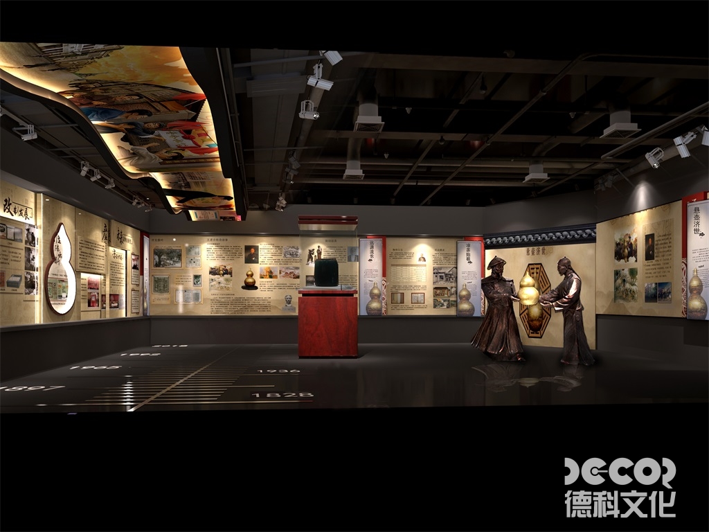 展館設(shè)計說明怎么寫