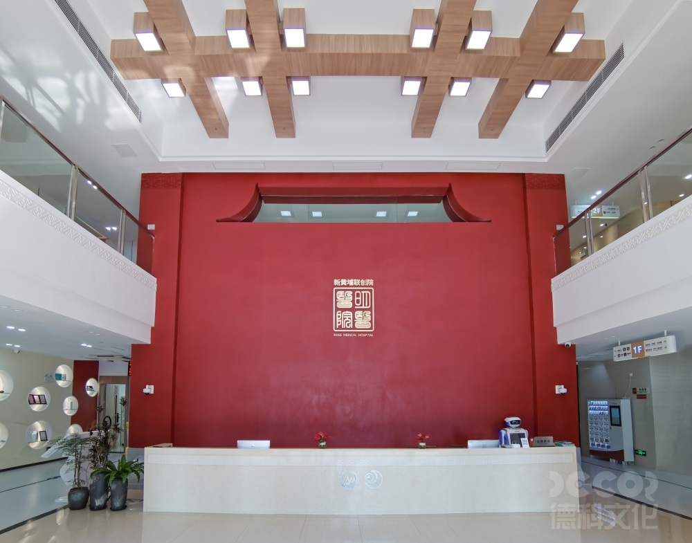 數(shù)字展廳設(shè)計(jì)中如何運(yùn)用虛擬購物技術(shù)提供線上購物體驗(yàn)？