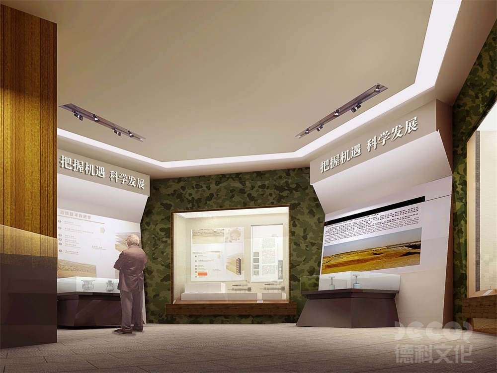 黨政展廳設(shè)計(jì)如何利用虛擬現(xiàn)實(shí)技術(shù)展示黨政歷史和成就？