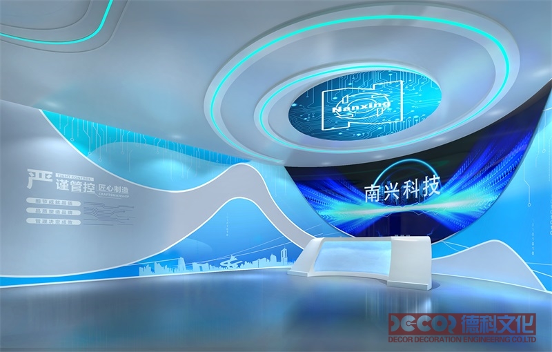 展廳裝修公司如何應對展廳裝修中的燈光和照明設(shè)計？