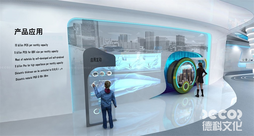 展廳裝修公司如何應(yīng)對展廳裝修中的展示觸感和互動設(shè)計(jì)？