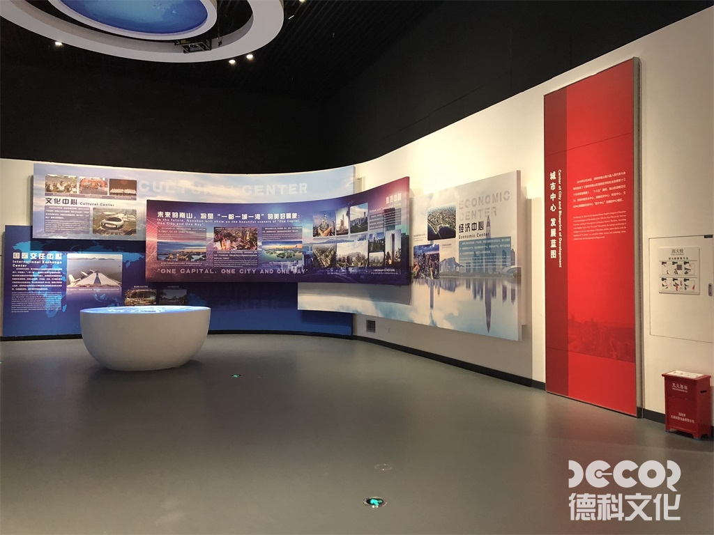 博物館裝修陳列設(shè)計如何處理展品的懸掛和懸吊裝置？