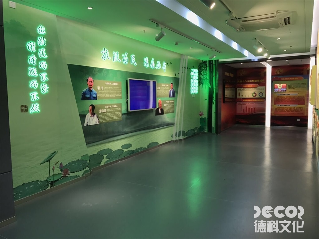 黨建館設(shè)計中的展示媒體應(yīng)如何與展品銜接？