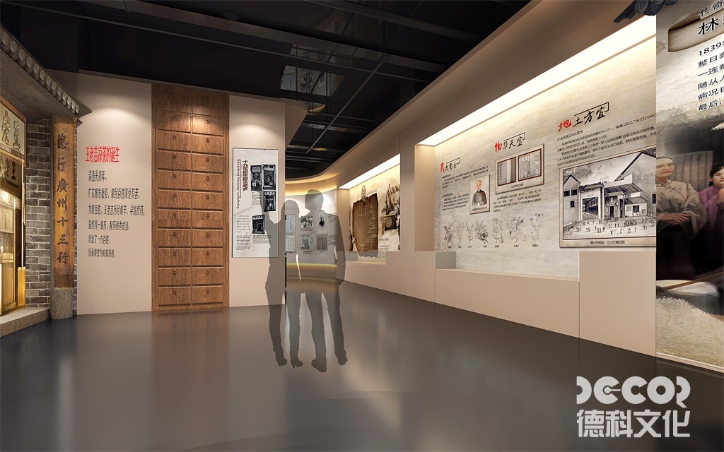 如何設(shè)計企業(yè)博物館的展示布局和流線設(shè)計？