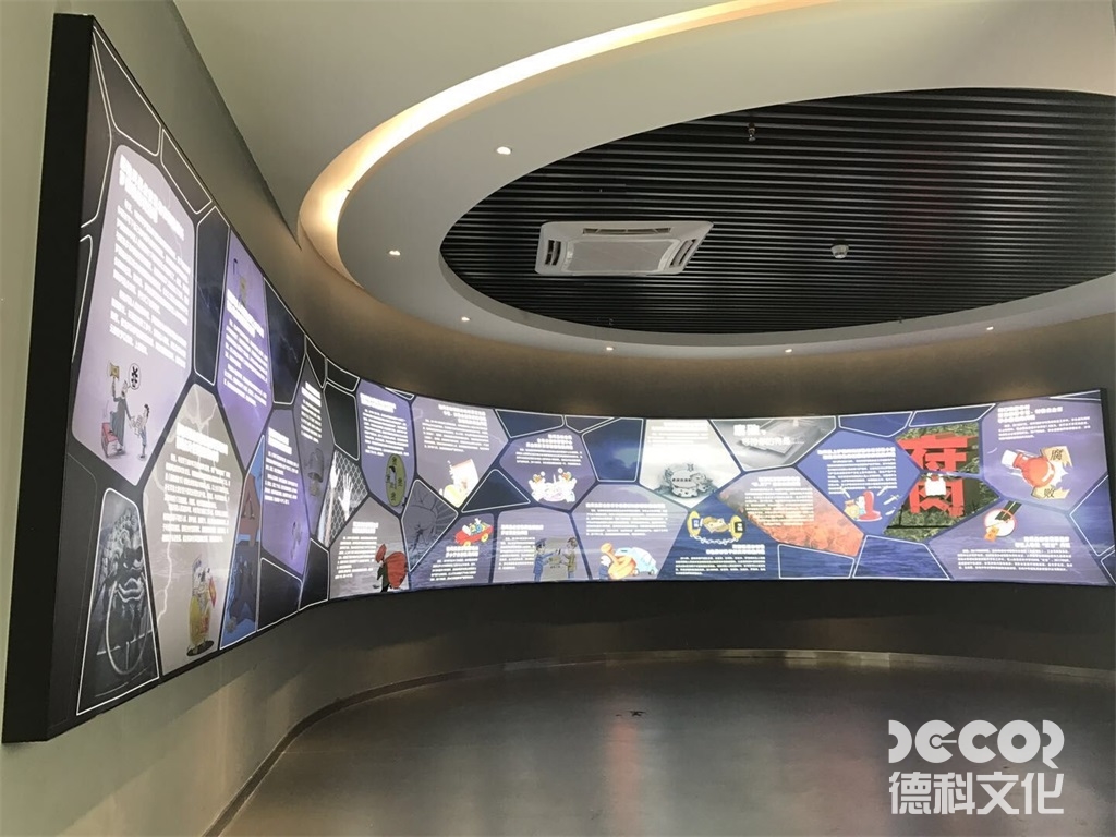 黨建展廳裝修如何利用全息投影技術(shù)來展示黨政歷史和成就？