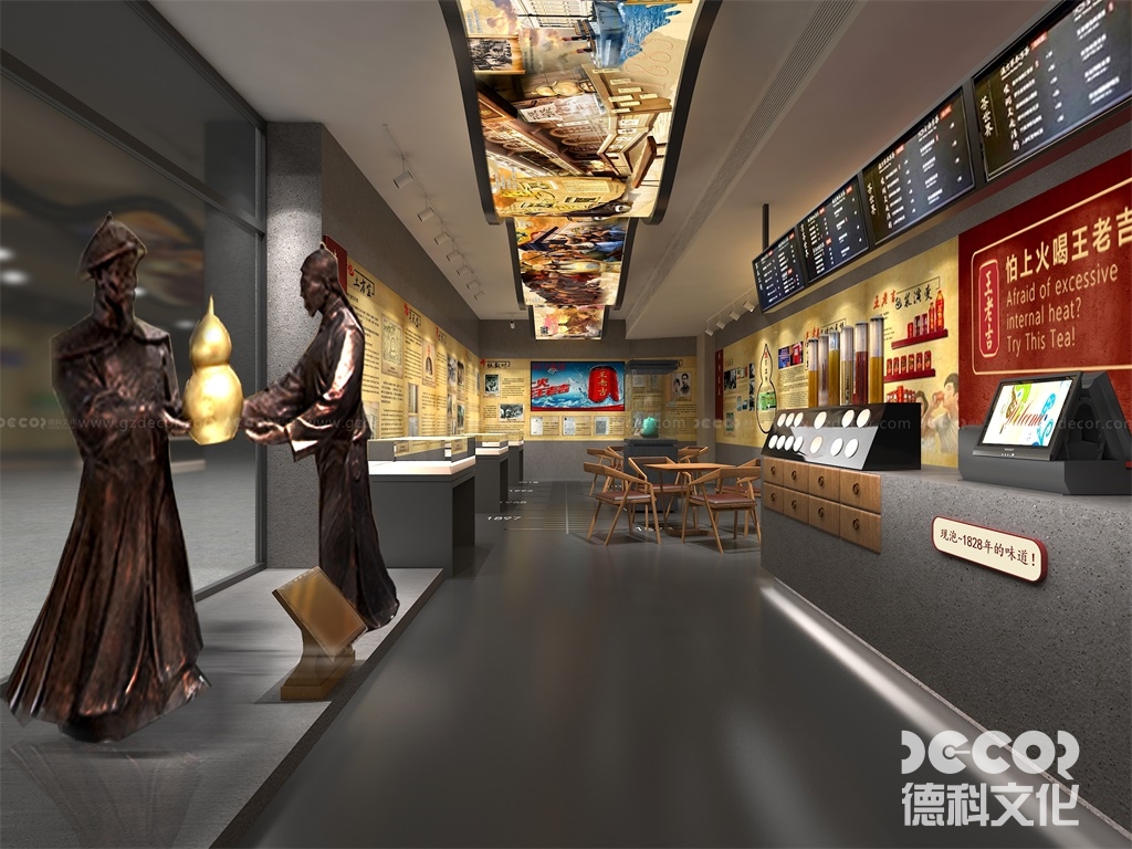 半導體企業(yè)展館設(shè)計中如何展示半導體技術(shù)在救災(zāi)和公共安全領(lǐng)域的應(yīng)用？