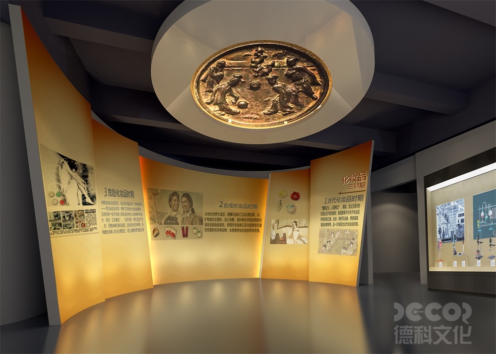 在化妝品展廳裝修中，展示產(chǎn)品的最佳方式是什么？