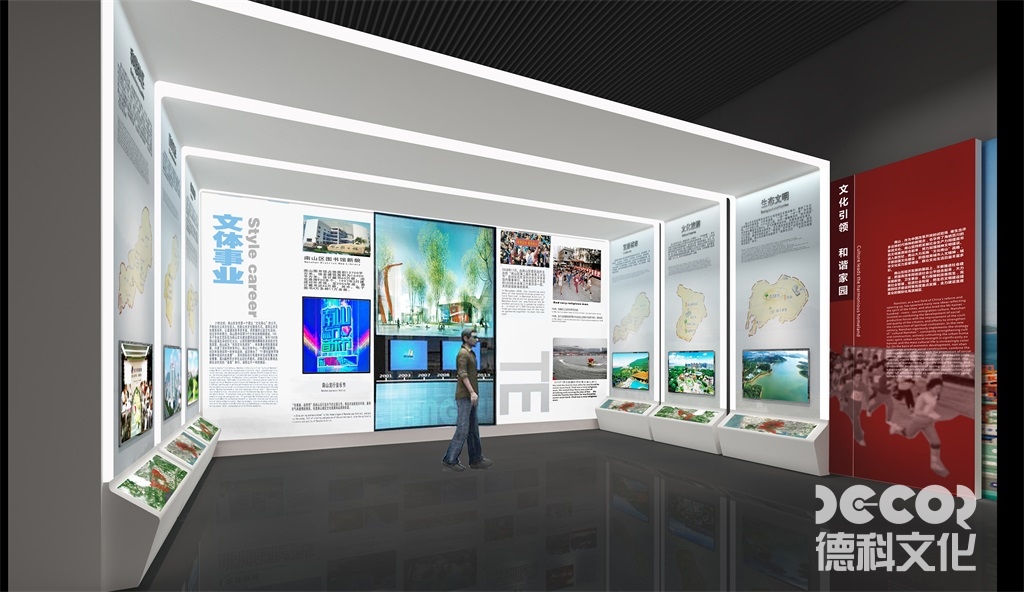 可持續(xù)建筑材料和裝置在城市展館設計中的應用