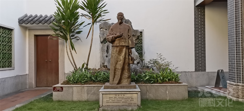 考古博物館設(shè)計(jì)如何有效利用空間來(lái)展示考古文物？