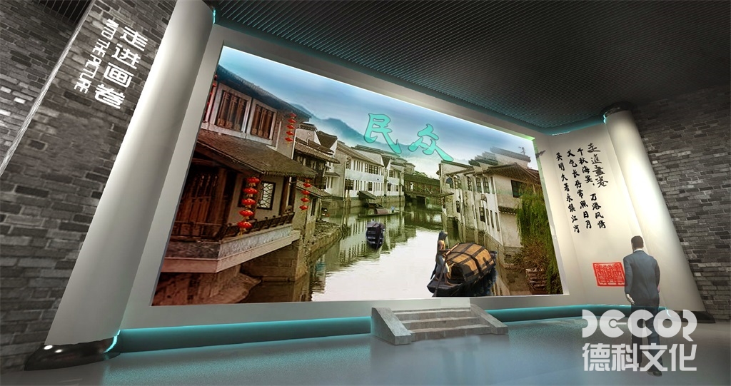 深圳展館裝修公司如何進(jìn)行展館的家具定制？