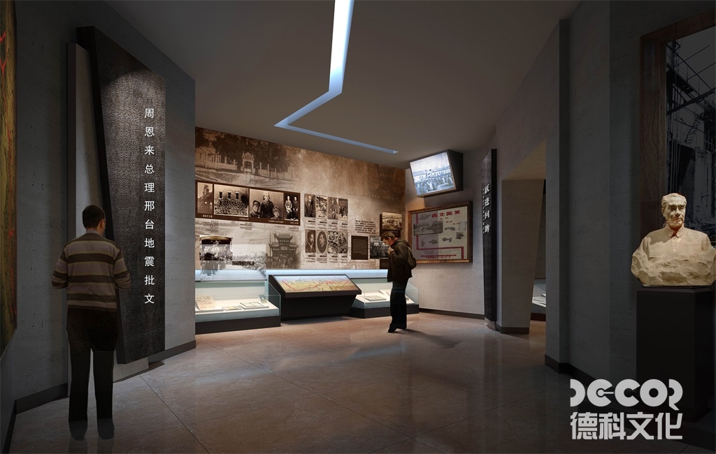 展館裝修公司如何處理展館的通風(fēng)和空調(diào)系統(tǒng)？