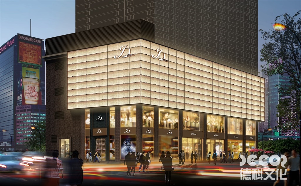 如何進(jìn)行珠寶展覽館裝修的色彩心理學(xué)分析？