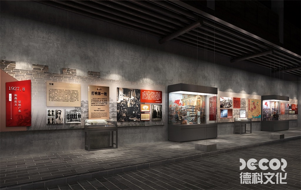 如何設(shè)計(jì)戰(zhàn)爭紀(jì)念博物館的外部空間，使其具有紀(jì)念意義？