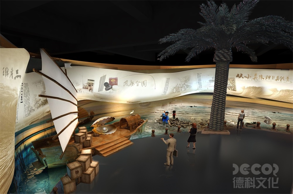 在化妝品展廳設(shè)計中如何展示產(chǎn)品的多樣性？