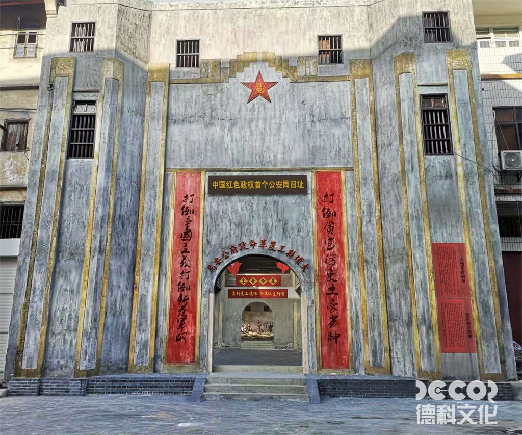 如何通過博物館設(shè)計(jì)傳達(dá)戰(zhàn)爭對人類的影響和教訓(xùn)？