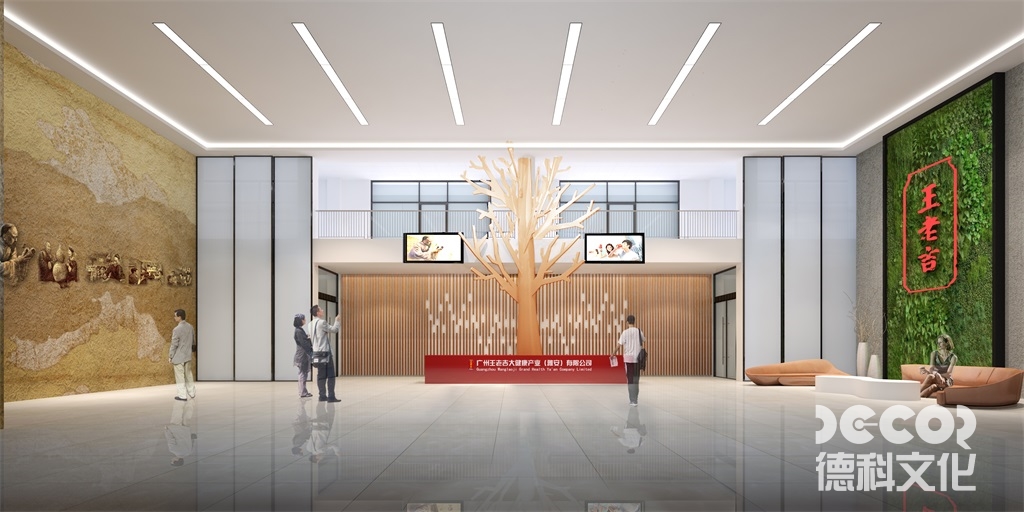 如何在自然展館裝修中設(shè)置信息展示屏？