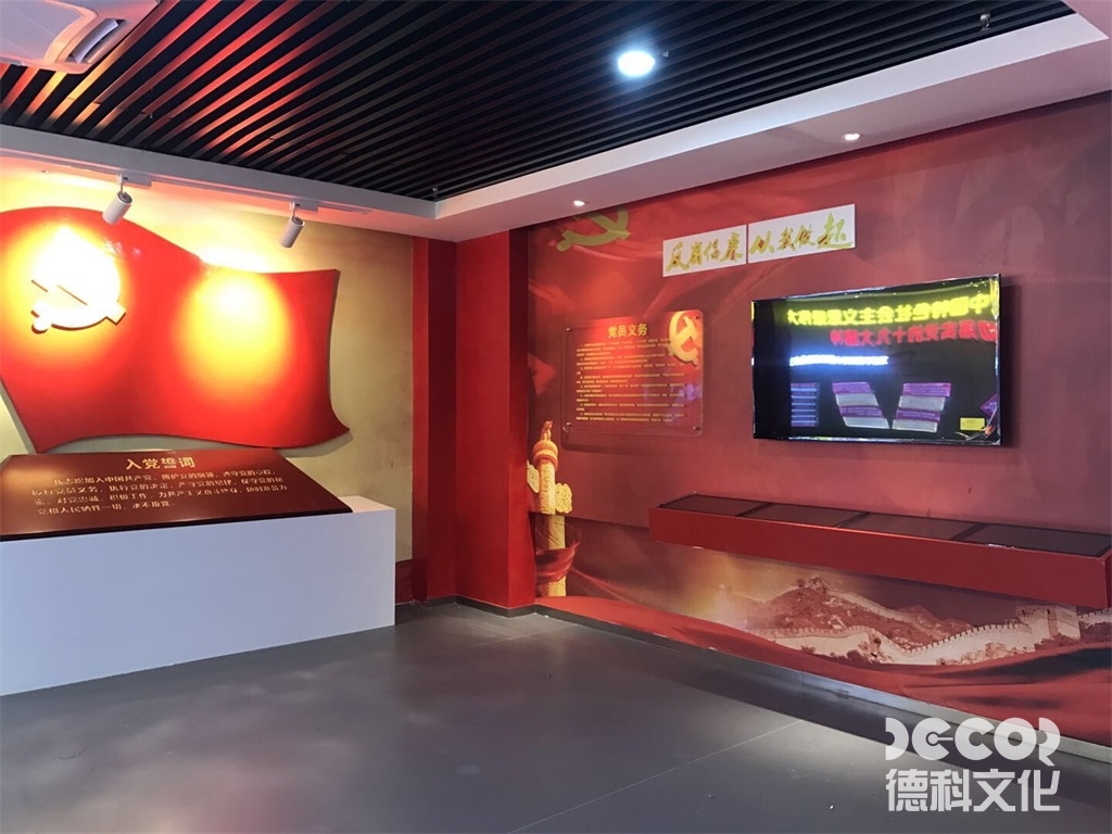 專(zhuān)業(yè)企業(yè)展廳設(shè)計(jì)公司如何進(jìn)行展廳的家具定制