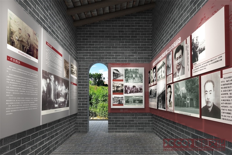 革命展館裝修的展品保護(hù)措施有哪些？