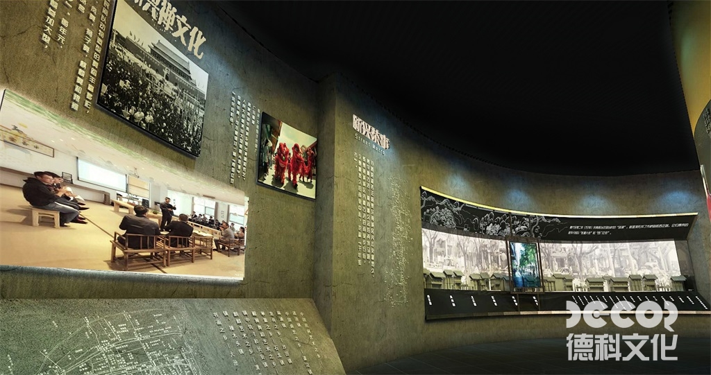 博物館數(shù)字展廳設(shè)計(jì)的展示內(nèi)容應(yīng)如何分類(lèi)和組織？