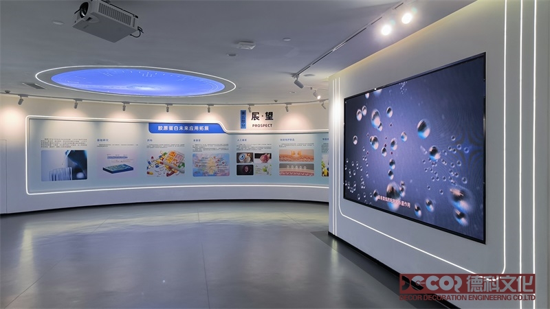 在展館裝修中，如何實(shí)現(xiàn)節(jié)能減排？