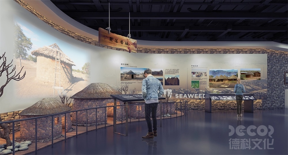 歷史文化博物館展廳內(nèi)的展示內(nèi)容如何設(shè)計？