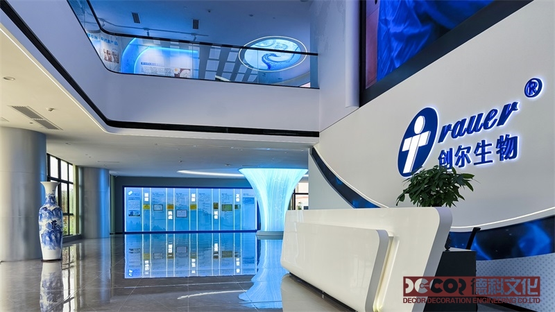 產品體驗展廳裝修中互動體驗為什么是重要的一環(huán)