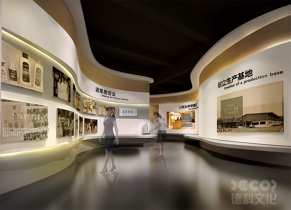 化妝品展廳設(shè)計(jì)如何利用燈光增強(qiáng)產(chǎn)品的吸引力？