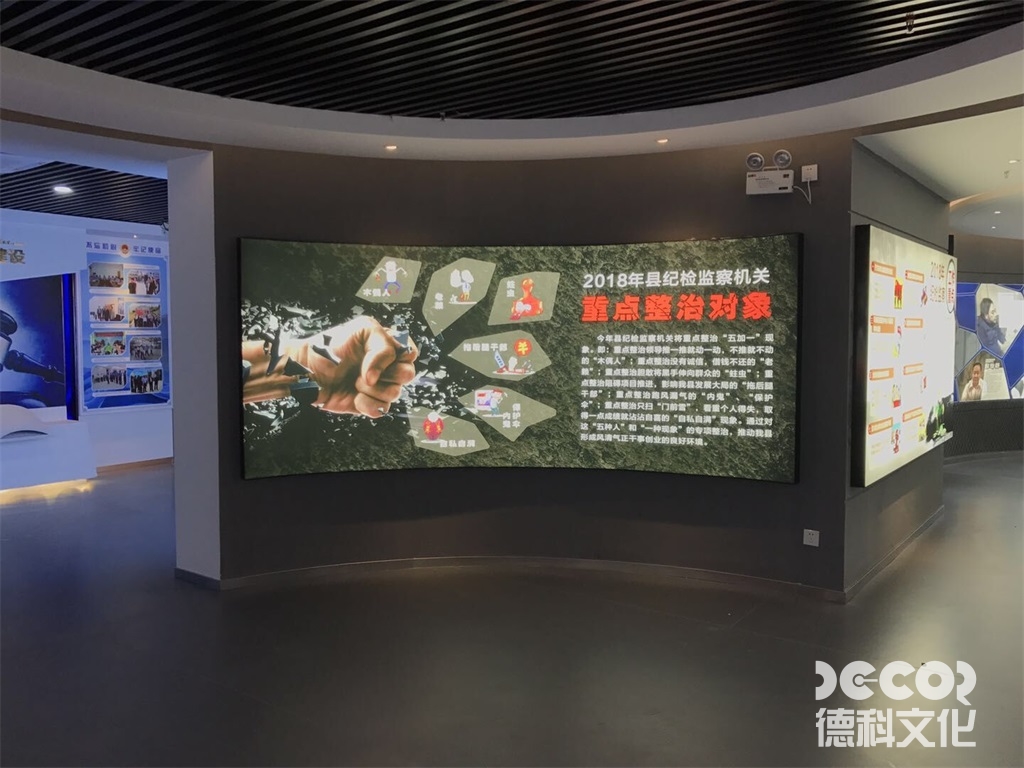 黨政展廳裝修如何在展廳中展示黨的優(yōu)良傳統(tǒng)？