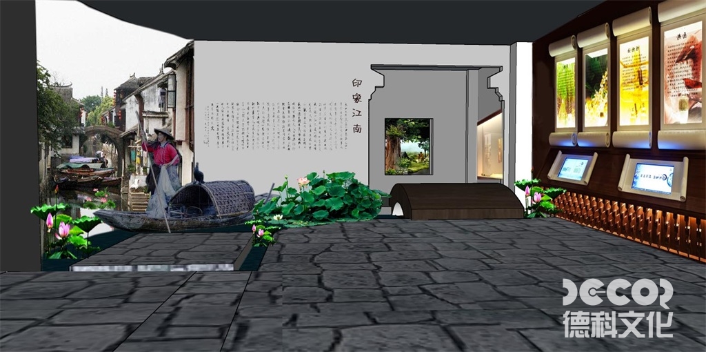 博物館裝修如何平衡展示空間的美學和功能？