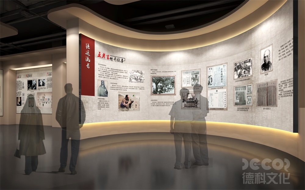 自然歷史展覽館設(shè)計(jì)中如何展示古生物化石？