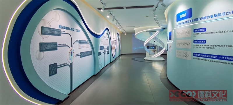 如何通過數(shù)字展廳裝修優(yōu)化客戶的購買決策？