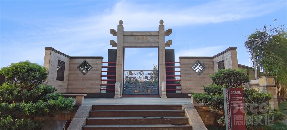 如何協(xié)調(diào)博物館裝修期間的施工和展覽運(yùn)營？