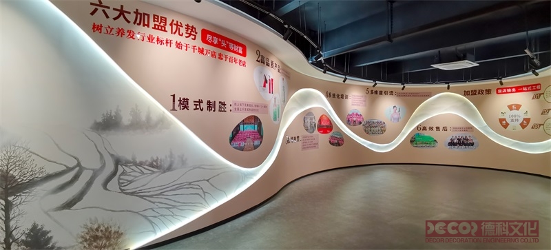 展館布展工程中如何應對客戶臨時需求？