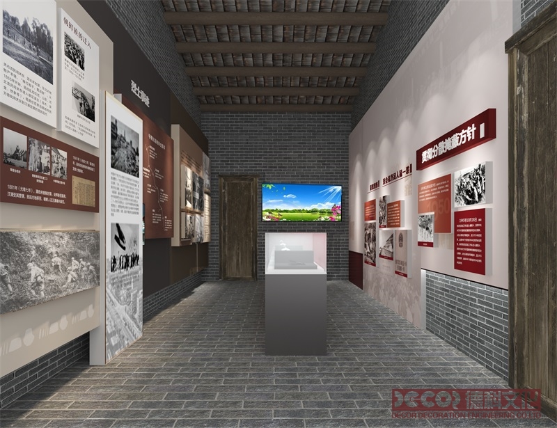 戰(zhàn)爭(zhēng)史博物館裝修如何通過(guò)建筑風(fēng)格體現(xiàn)戰(zhàn)爭(zhēng)主題？