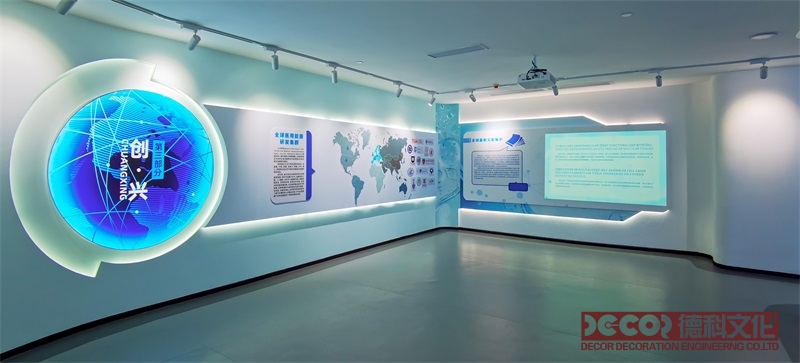 規(guī)劃館如何設(shè)計沉浸式體驗（如VR/AR）？