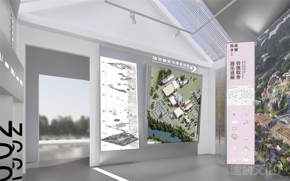 發(fā)展戰(zhàn)略規(guī)劃館設(shè)計如何平衡專業(yè)性與大眾化展示內(nèi)容？