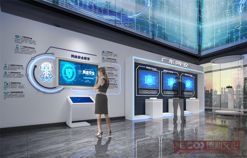 多媒體展廳設(shè)計如何應(yīng)用可再生材料