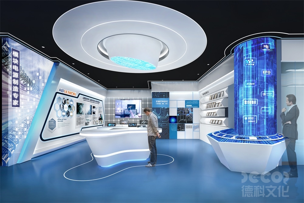 智慧展館設(shè)計與傳統(tǒng)展館設(shè)計有何不同？