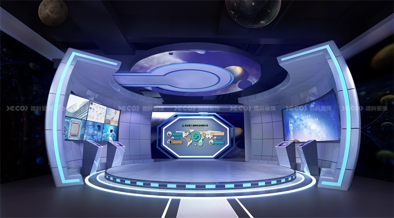 體感互動展廳設(shè)計如何解決多人同時互動的識別沖突？