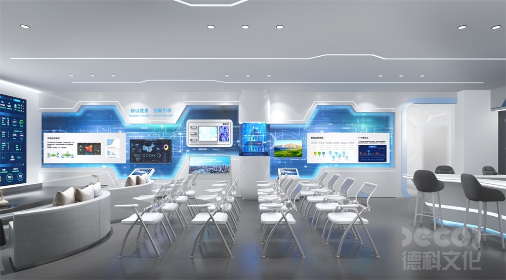 多媒體展廳設(shè)計(jì)施工一體化服務(wù)