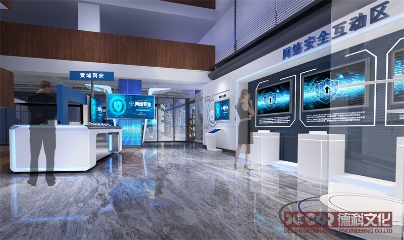 多媒體展廳設(shè)計如何實現(xiàn)燈光互動性