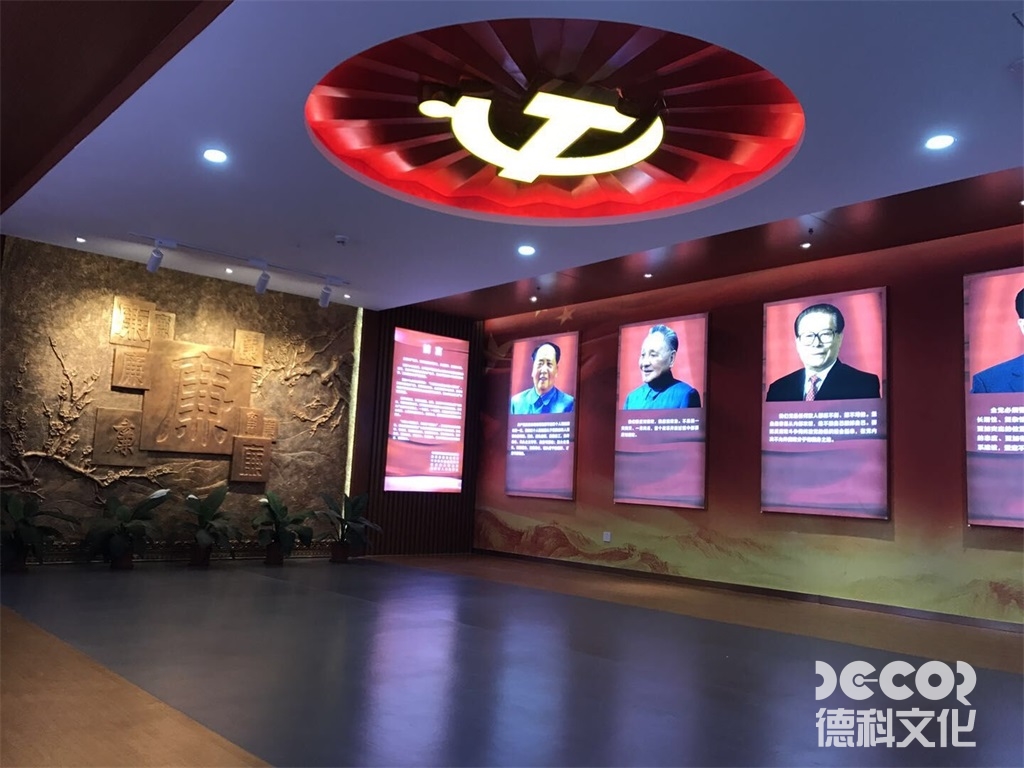 黨建展廳設(shè)計如何通過設(shè)計強化參觀者的信念感？