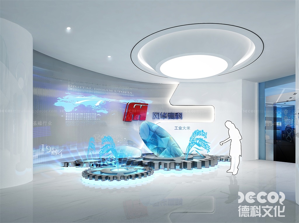 數(shù)字展館設(shè)計如何提升燈光舒適性