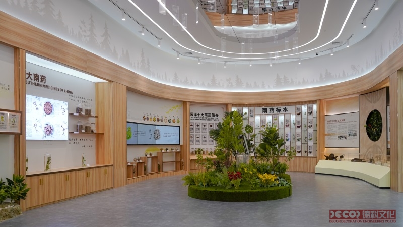 廣州博物館設(shè)計公司：文化傳承與空間敘事的創(chuàng)新實踐