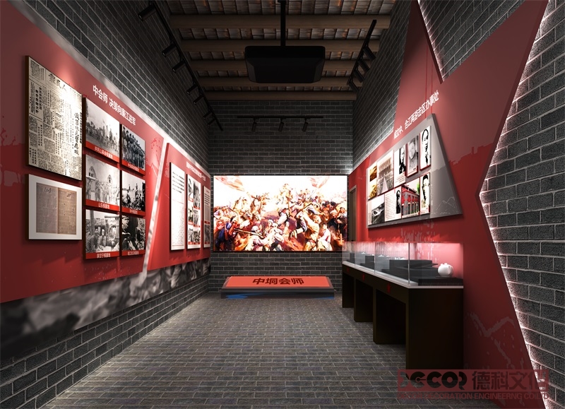 戰(zhàn)爭(zhēng)史博物館裝修如何利用數(shù)字技術(shù)進(jìn)行展品展示？